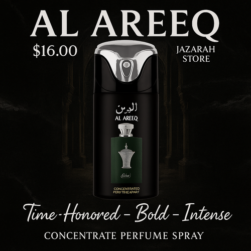 Lattafa Perfumed Al Areeq Silver Concentrated Spray Deodorant
