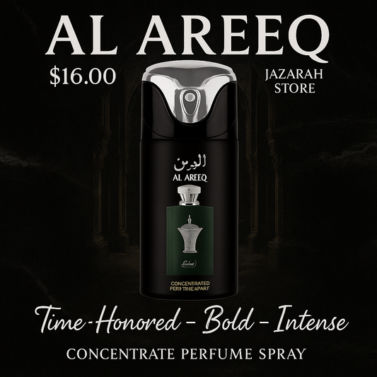 Lattafa Perfumed Al Areeq Silver Concentrated Spray Deodorant