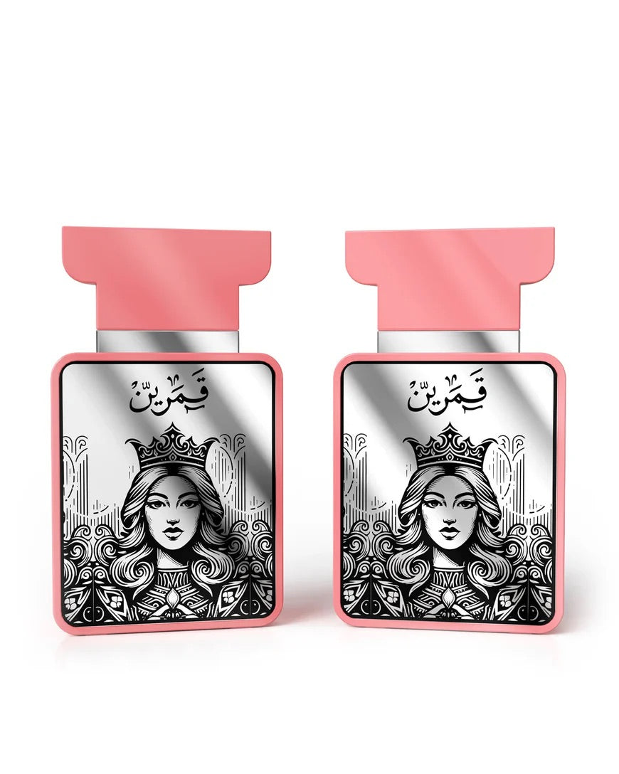 Amaran Exclusive Qamarain For Her EDP 100 ML/3.4 OZ Spray For Women