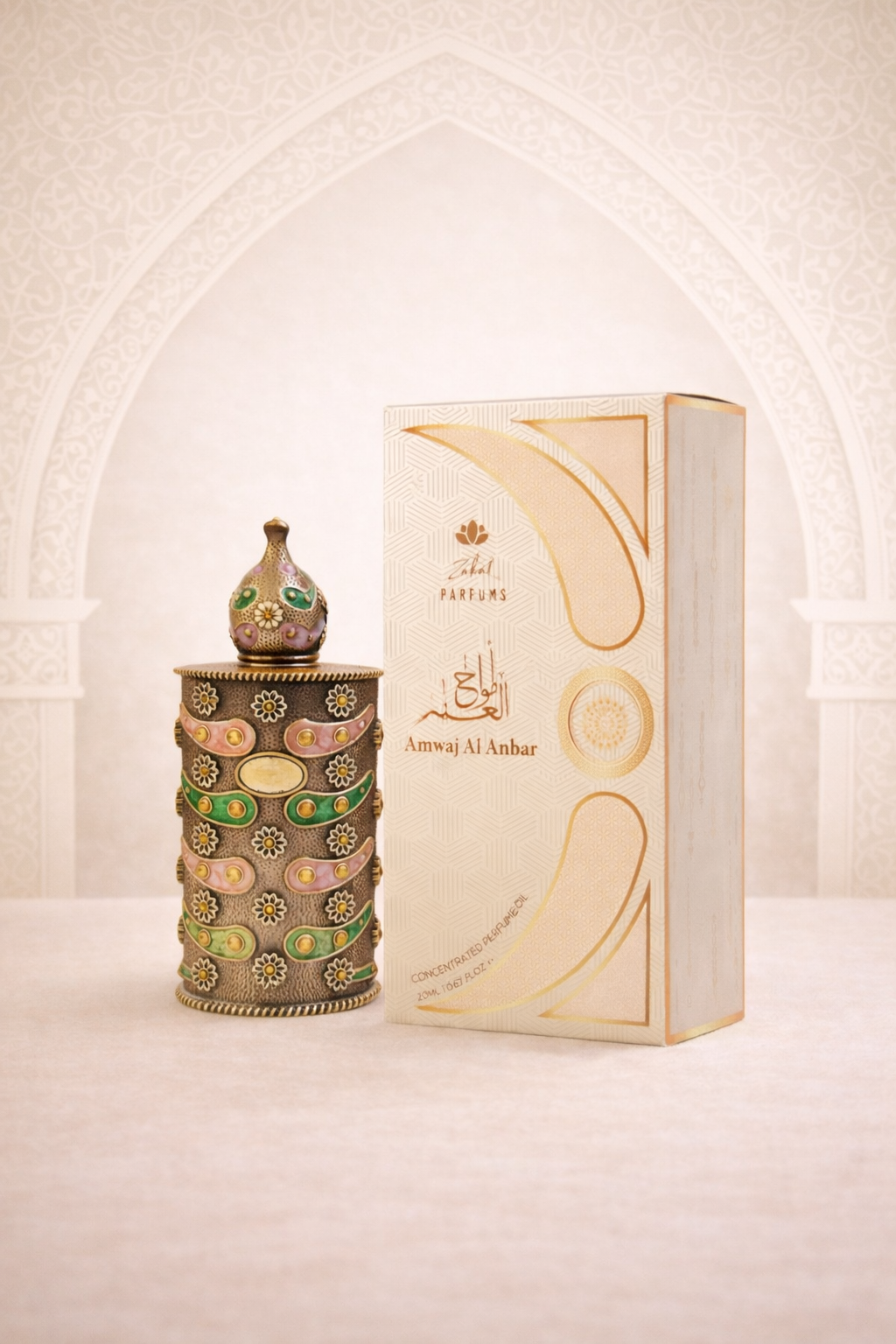 Zakat Amwaj Al Anbar Concentrated Perfume Oil 20ML/0.67 OZ Intense Amber Fragrance for Men