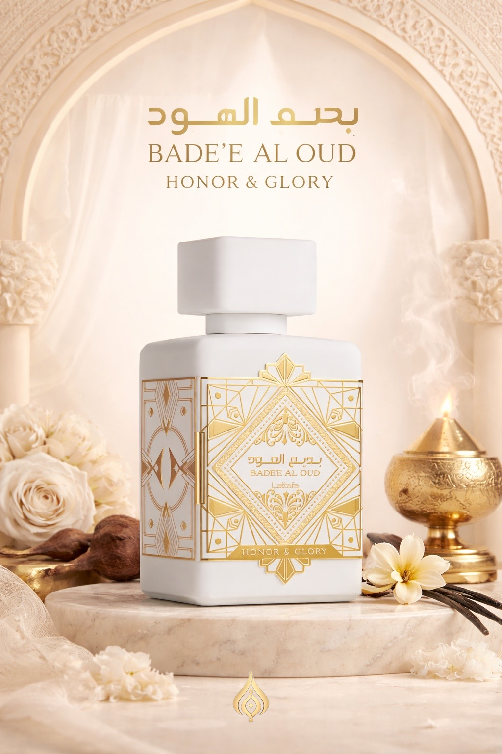 Lattafa Bade'e AL Oud Honor & Glory EDP 3.4 OZ/100 ML Spray For Unisex